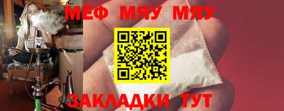 COCAINE Пенза