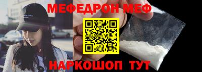 COCAINE Пенза