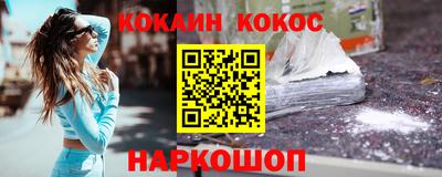 альфа пвп Партизанск