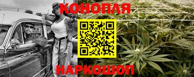 COCAINE Пенза