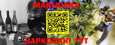 COCAINE Пенза