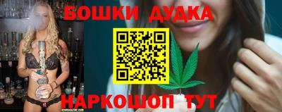 альфа пвп Партизанск