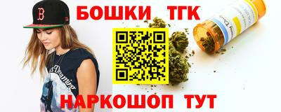 альфа пвп Партизанск
