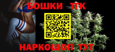 альфа пвп Партизанск