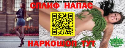 альфа пвп Партизанск