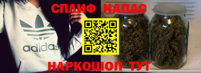 COCAINE Пенза