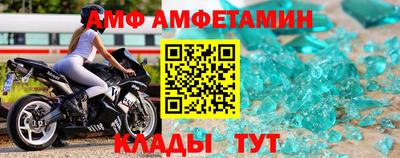 гашишное масло Первоуральск
