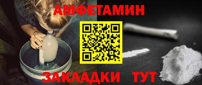гашишное масло Первоуральск