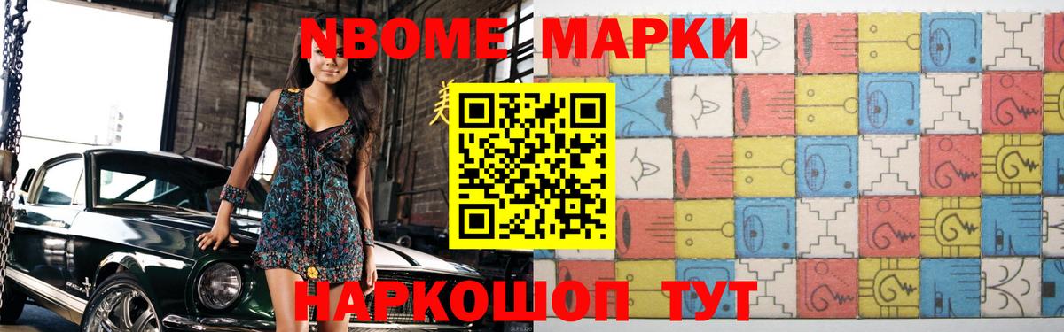 Ставрополь  LSD-25 экстази  Вход с VPN  LSD-25 экстази кислота  ЛСД экстази ecstasy 